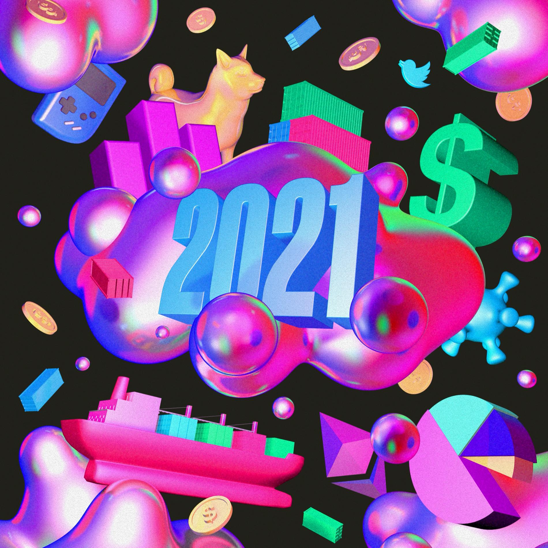 Money 2021: The Year of ‘Oh Wait, That’s Never Happened Before.’ GameStop, Shiba Inu, shipping containers, Twitter, a dollar sign, coins, Ethereum, a pie chart, and COVID-19 float around a large 2021 symbol.